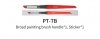 DSPIAE PT-TB Phoenix Plume Interchangeable Broad Painting Brush Handle / Phoenix Plume Wymienny szeroki uchwyt pędzla malarskiego